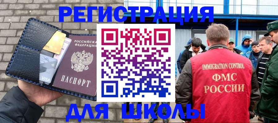 найти адрес прописки в Нарткале